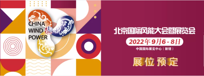 CWP2021完美收官，CWP2022值得期待